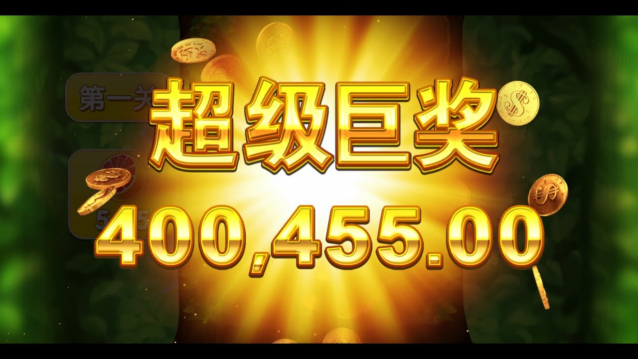 电子平台PP电子