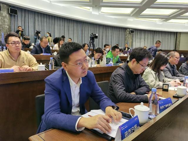 2023中国钛谷国际钛产业博览会成果发布会举行(图2)
