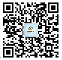 换热器_2008年中国换热器制造企业名录(图1)