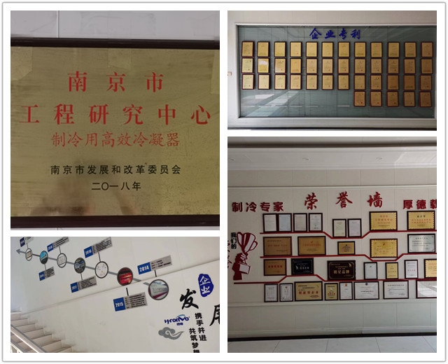 传统换热器领域竞争激烈这家公司闯入绿色赛道实现高增长(图2)