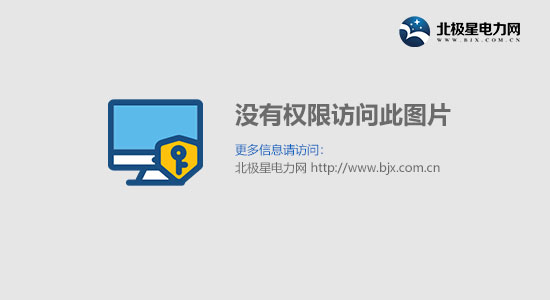 中国最大换热器与制冷展 新起点与你携手(图1)