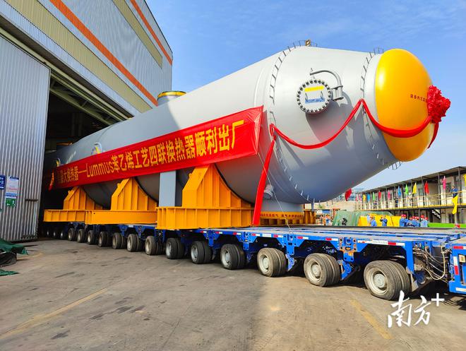 解决“卡脖子”难题国产化最大换热器在茂名重力出厂(图1)