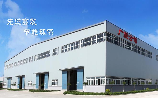 北交所新股上市之广厦环能：油化领域换热器的国家级“小巨人”(图1)