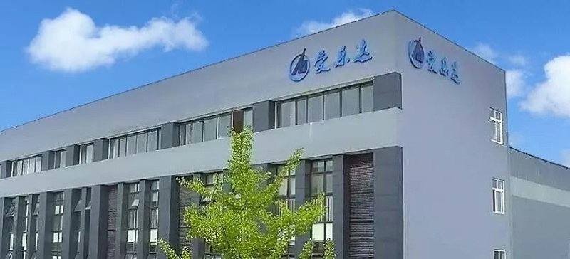 恭贺迪瑞成功签约两大航空产业基地项目换热机组订单(图4)