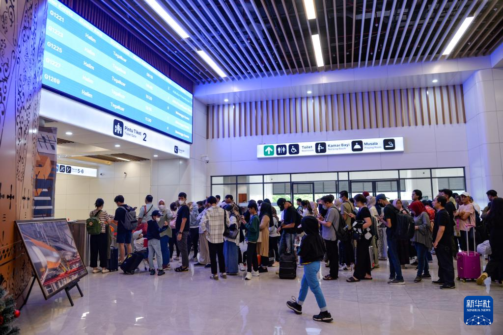 雅万高铁累计发送旅客突破100万人次(图2)