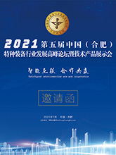 国产战术装备钛敌科受邀参加皇家泰国海军陆战队2023 MARINES 3GUN 射击活动(图3)