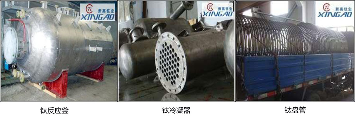 苏州生产钛反应釜公司(线已更新)(图1)