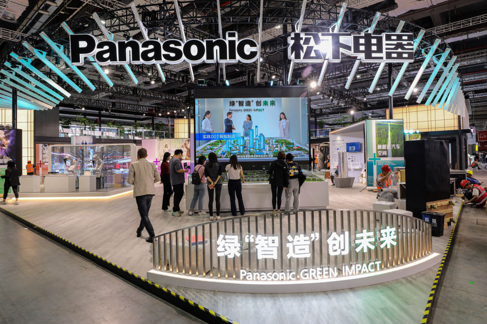 坚持对外开放 实现互利共赢——写在第六届中国国际进口博览会开幕之际(图6)