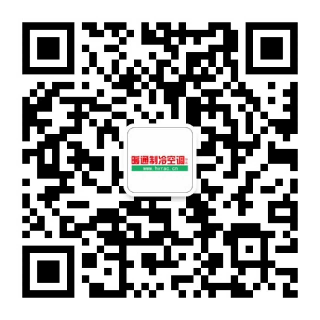 “CHPC·中国热泵”再登国际舞台“全球高级战略合作伙伴”海信中央空调精彩亮相(图3)
