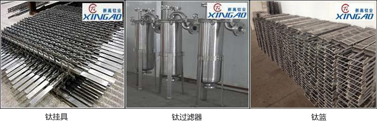 石家庄生产衬钛设备公司2023已更新(今日推荐)(图3)