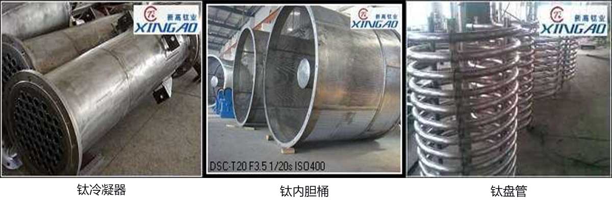 石家庄生产衬钛设备公司2023已更新(今日推荐)(图5)