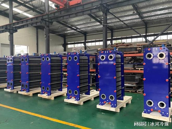 载冷剂系统板式换热器的优缺点(图1)